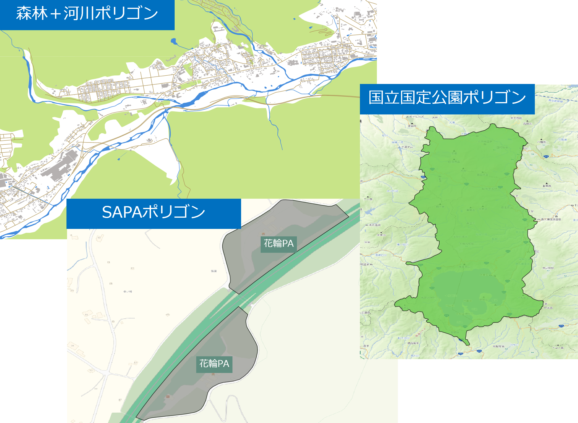 各種ポリゴンデータ.png